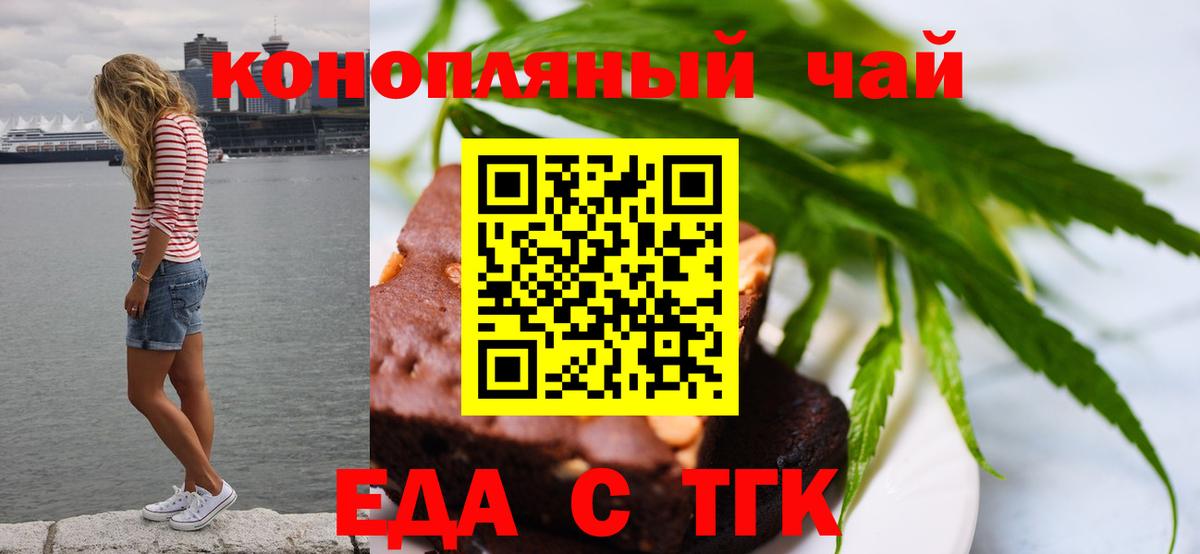 Гашиш  Канабис  COCAIN  Кызыл  Купить наркотик  ЭКСТАЗИ  A PVP СОЛЬ   Гашиш  Вход с VPN  Меф МЯУ МЯУ кристаллы 