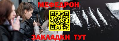 не бодяженный Ирбит