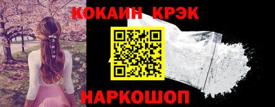 СК Камышлов