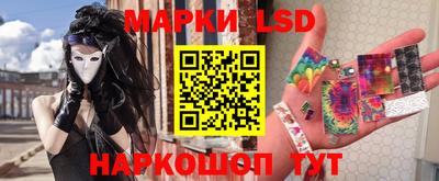 молекула духа Изобильный