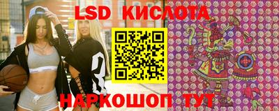 ALPHA-PVP Ипатово