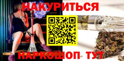 молекула духа Изобильный