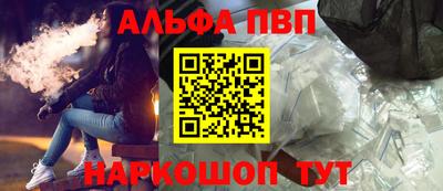 не бодяженный Ирбит