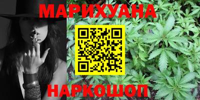 ALPHA-PVP Ипатово