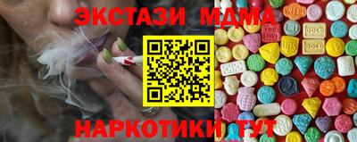 не бодяженный Ирбит