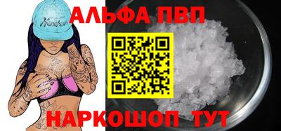 не бодяженный Ирбит