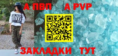 не бодяженный Ирбит