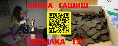 молекула духа Изобильный