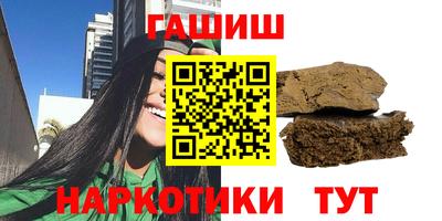 не бодяженный Ирбит