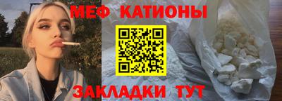 гидра Кандалакша