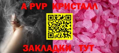 не бодяженный Ирбит